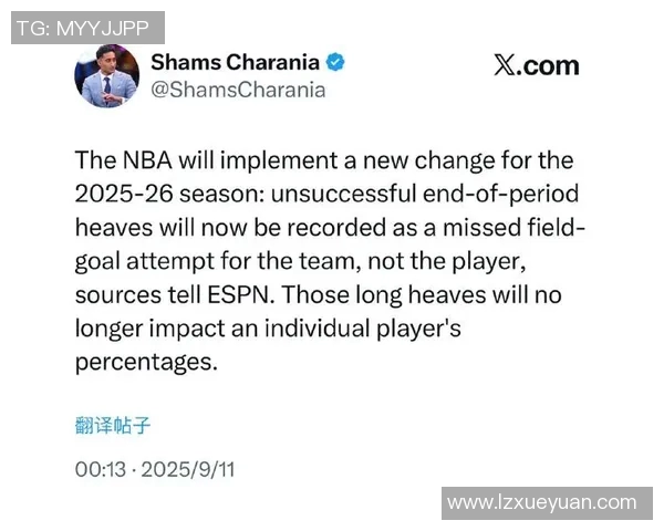 篮球圈最新八卦焦点球星伤情恢复进展复出时间依旧没有最终确定 篮球圈最新八卦焦点球星伤情恢复进展复出时间依旧没有最终确定