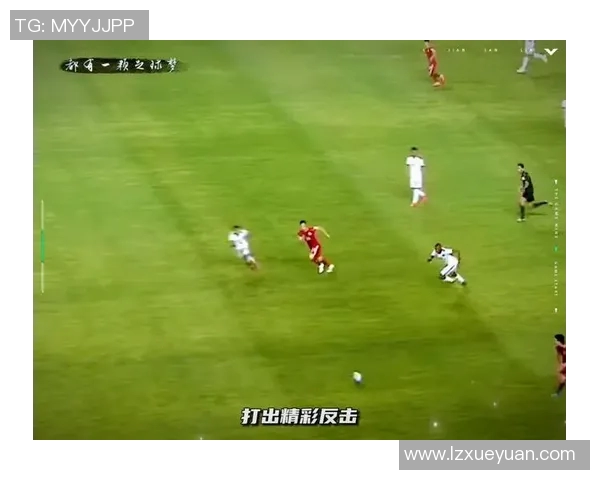 超级对决!武磊与成看点之最激情碰撞再掀足球热潮