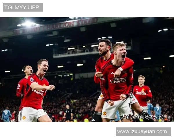 重磅消息曼联可能因特殊原因缺席下一轮重要比赛影响赛事安排 重磅消息曼联可能因特殊原因缺席下一轮重要比赛影响赛事安排