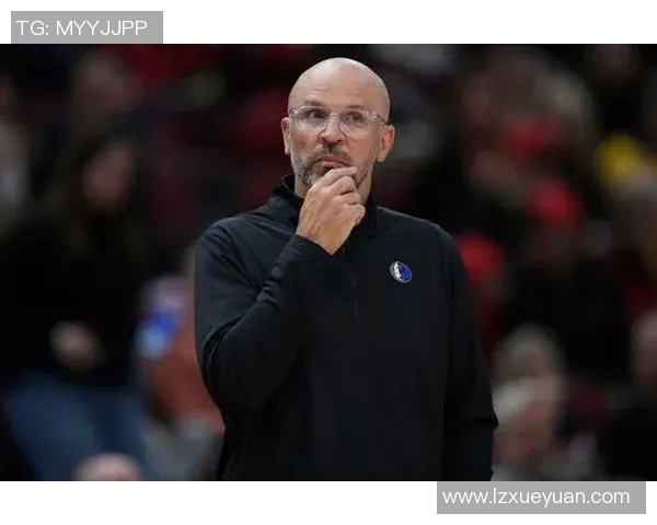 战术革新！新教练如何激活独行侠？