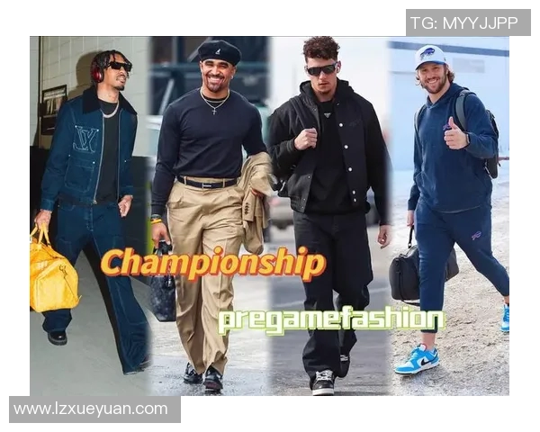 球员时尚穿搭解析 球员时尚穿搭解析