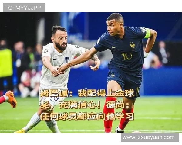 金球奖赛后直言：我们配得上胜利