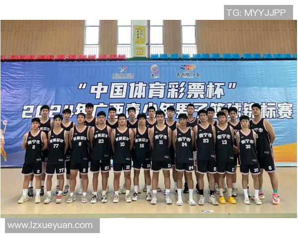 青少年篮球锦标赛火爆开赛，全国关注