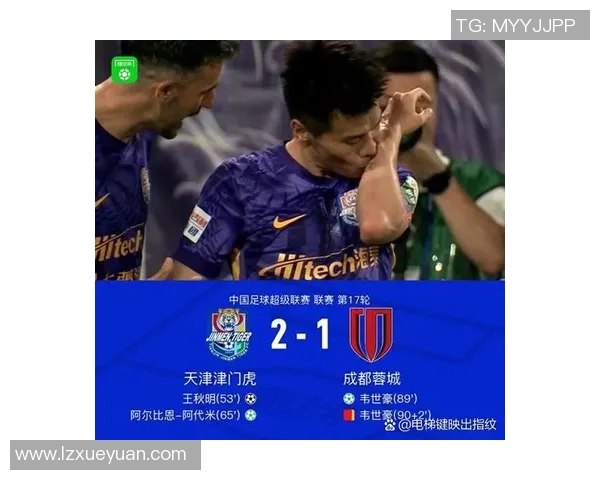 中超焦点战：广州VS北京战术解读