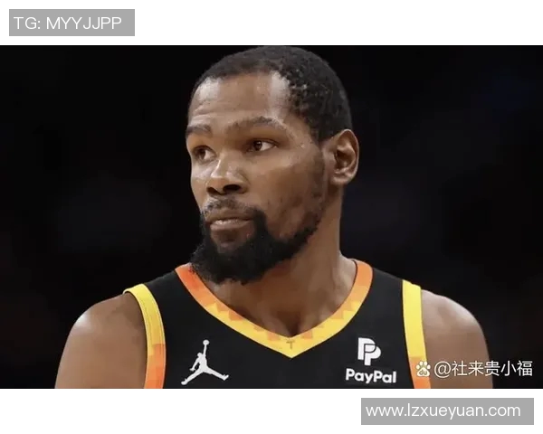 【深度解析】杜兰特近况+未来走势预测